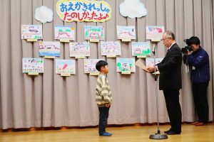 R7_2月の活動の様子